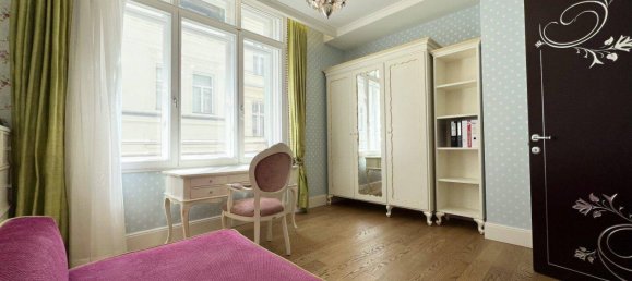 Casa de 4 habitaciónes en Vienna, Austria No. 229489 13