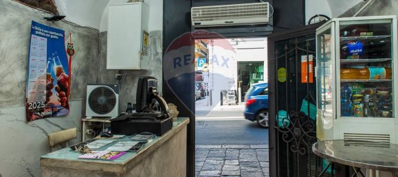 1-Zimmer Gewerbliche Immobilie in Catania, Italy, Nr. 375198 7