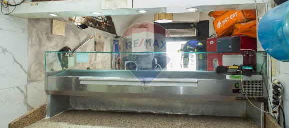 1-Zimmer Gewerbliche Immobilie in Catania, Italy, Nr. 375198 9