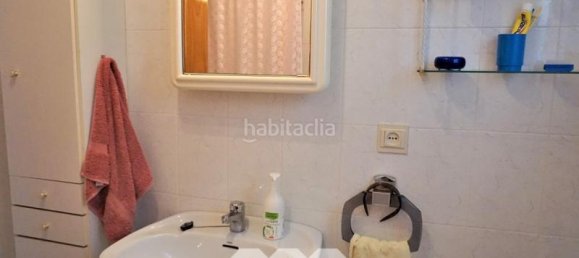 3 bedrooms House in Alcaucin, Spain No. 45177 32