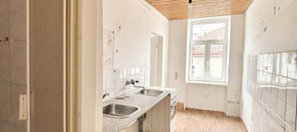 Квартира с 2 комнатами в Майдлинг, Австрия № 153577 4