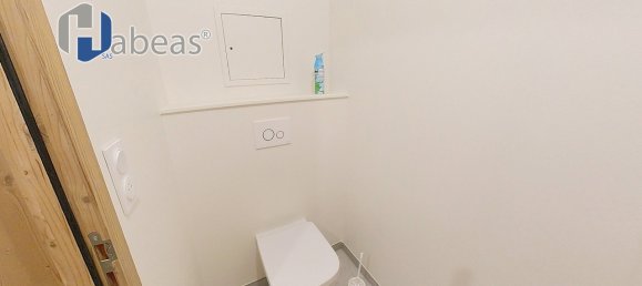 Квартира с 3 спальнями в Юэ, Франция № 297415 9