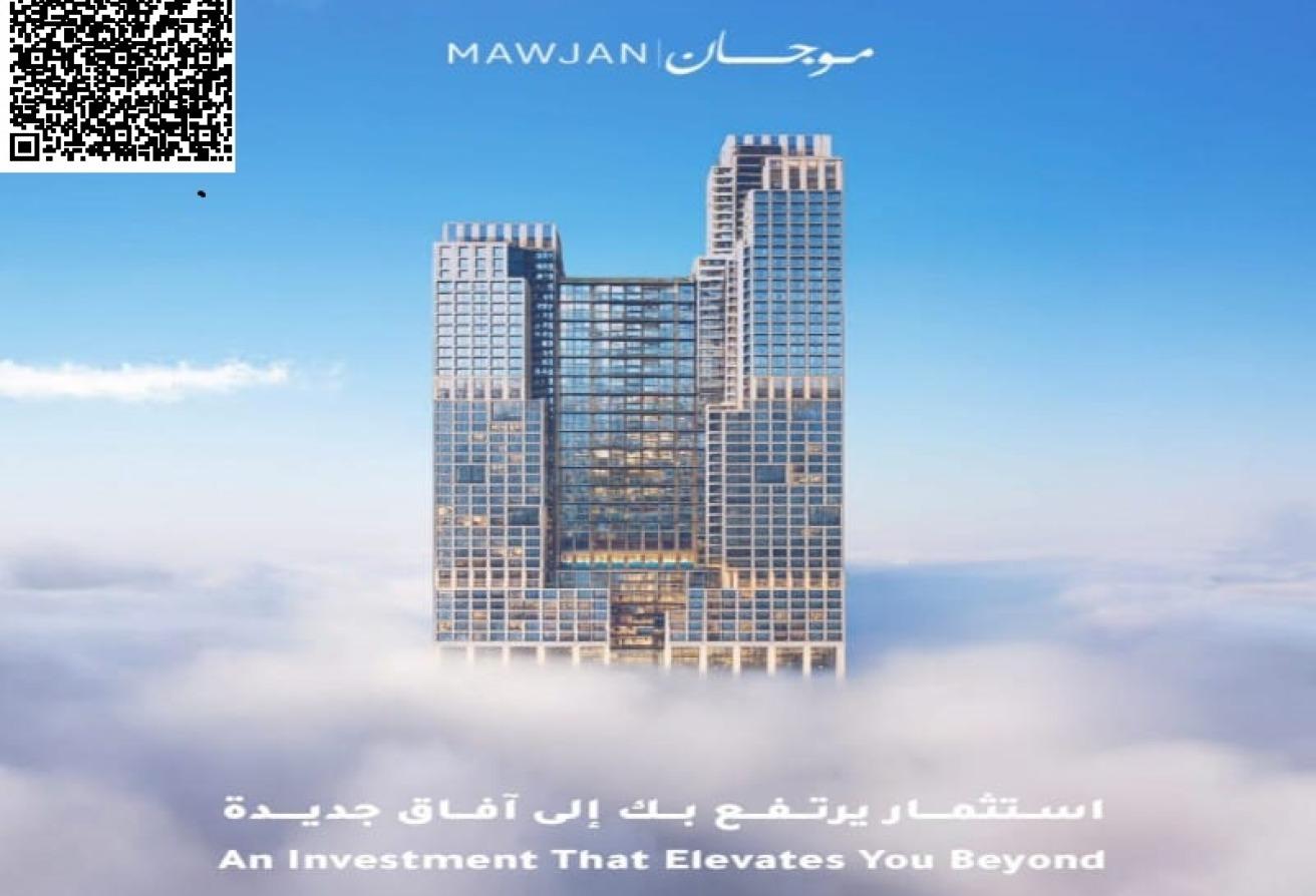 1 غرف نوم شقة في Al Yasmeen, UAE رقم 112988