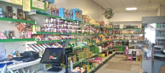 Gewerbliche Immobilie in Rio Tinto, Portugal 88m², Nr. 41018 2