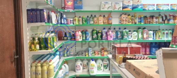 Gewerbliche Immobilie in Rio Tinto, Portugal 88m², Nr. 41018 6