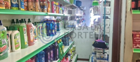 Gewerbliche Immobilie in Rio Tinto, Portugal 88m², Nr. 41018 4