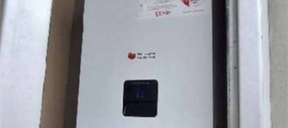 3 Schlafzimmer Haus in Crema, Italy, Nr. 338800 20