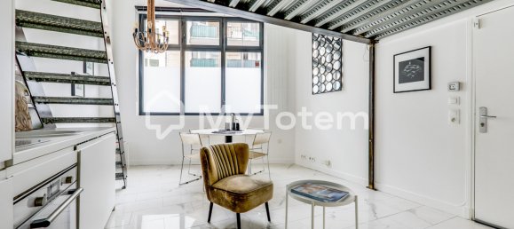 1 غرف نوم شقة في Paris, France رقم 334686 2