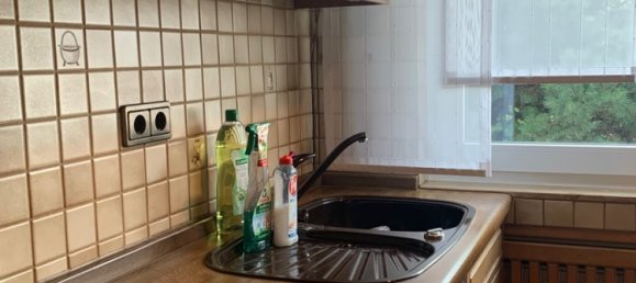 Таунхаус с 5 спальнями в Рейн-Зиг, Германия № 209733 18