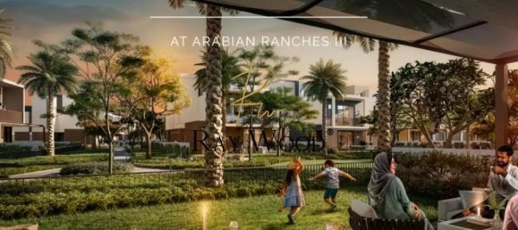 4 غرف نوم فيلا في Arabian Ranches 3, UAE رقم 1017 10
