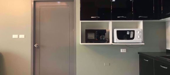 1 bedroom Condo in Noble Reveal Bangkok, Thailand No. 31359 5