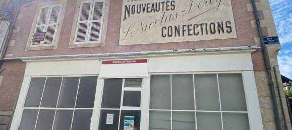 3 bedrooms House in Saint-Amand-Montrond, France No. 237846 7