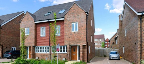 4 bedrooms House in Tadworth, United Kingdom No. 9673 27