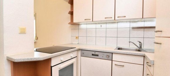 Квартира с 3 комнатами в Мариатрост, Австрия № 146955 6