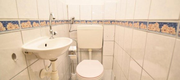 Квартира с 3 комнатами в Мариатрост, Австрия № 146955 10