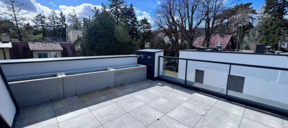 Коммерческая недвижимость с 3 комнатами в Хитцинг, Австрия № 232007 7