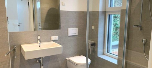 Коммерческая недвижимость с 3 комнатами в Хитцинг, Австрия № 232007 17