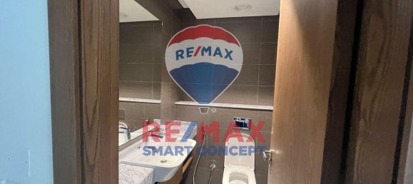 2 غرف نوم شقة في جزيرة الريم, UAE رقم 36595 12