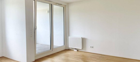 Квартира с 2 комнатами в Фафоритен, Австрия № 219028 2