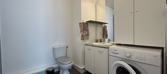 Studio in Carrieres-sous-Poissy, France No. 182970 4