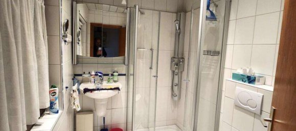 Квартира с 2 спальнями в Фрайунг-Графенау, Германия № 118724 4