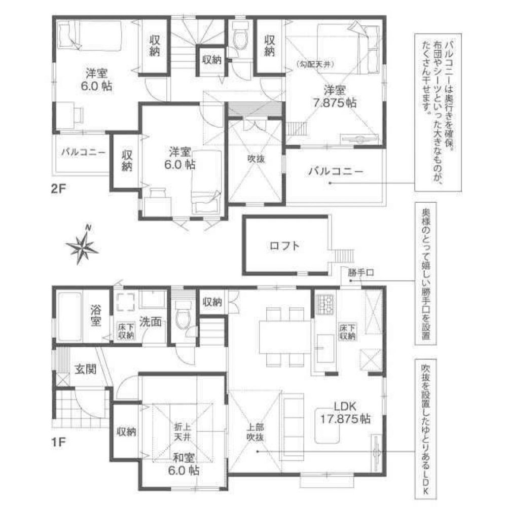 Casa T4 em Kyoto, Japan N.º 1418