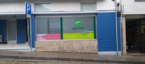 عقار تجاري في Marco de Canaveses, Portugal 81متر مربع رقم 81533 2