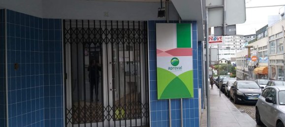 عقار تجاري في Marco de Canaveses, Portugal 81متر مربع رقم 81533 3