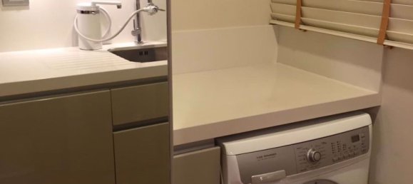 1 chambre Condo à The Emporio Place Bangkok, Thailand No. 29920 5