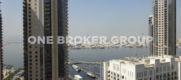 2 bedrooms Apartment in Dubai, UAE No. 2605 14