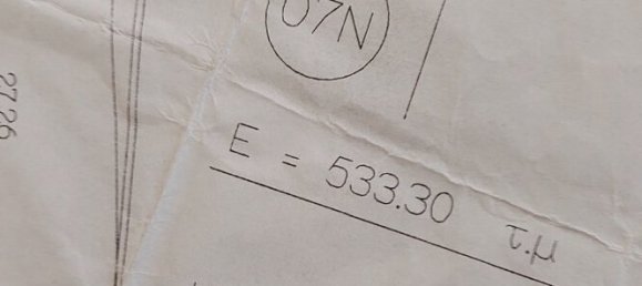 533m² Hotel in Kalamaria, Greece No. 2458 3