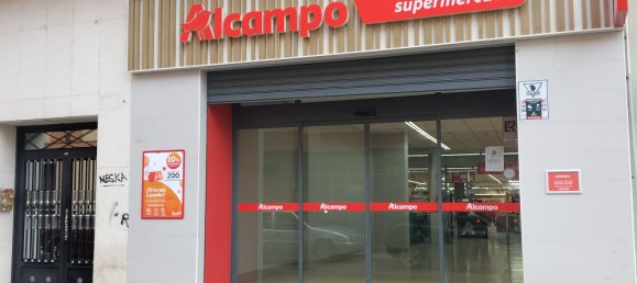 Gewerbliche Immobilie in Zamora, Spain 204m², Nr. 131308 4