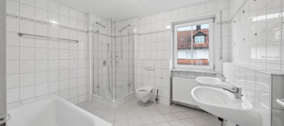 Таунхаус с 5 спальнями в Ландсхут, Германия № 5143 8