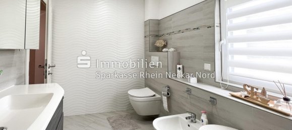 4غرفة منزل في Ludwigshafen am Rhein, Germany رقم 280285 24