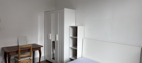 Квартира с 1 спальней в Нанси, Франция № 258656 5