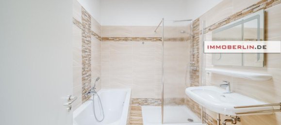 3غرفة شقة في Charlottenburg, Germany رقم 108192 4