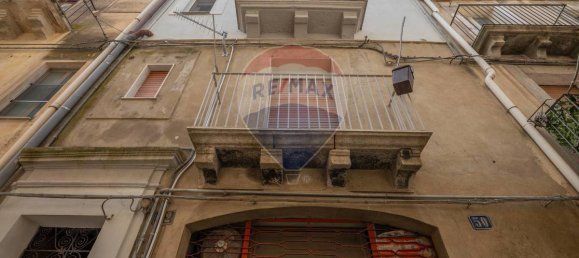 Квартира с 1 спальней в Кальтаджироне, Италия № 238857 21