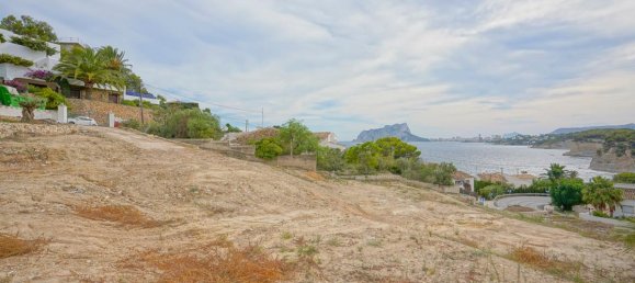 Вилла с 4 спальнями в Бенисса, Испания № 9137 16