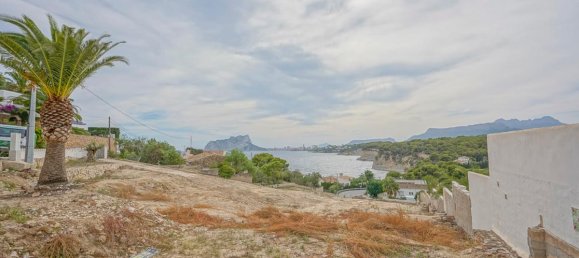 Вилла с 4 спальнями в Бенисса, Испания № 9137 22