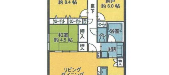 2 chambres Appartement à Aichi, Japan No. 2841 2