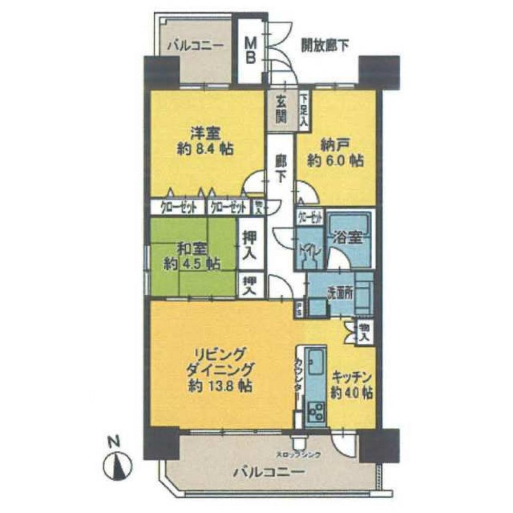 2 chambres Appartement à Aichi, Japan No. 2841