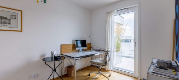 Пентхаус с 3 комнатами в Дёблинг, Австрия № 214463 6