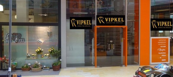 42m² Commercial property in A Coruna, Spain No. 49056 12