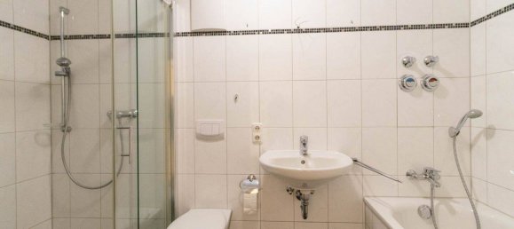 Квартира с 2 спальнями в Вайльхайм-Шонгау, Германия № 296240 5