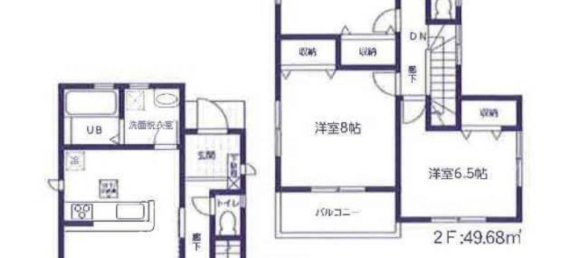 Дом с 4 спальнями в Чиба, Япония № 8117 2