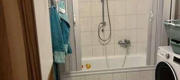 Квартира с 1 спальней в Фёклабрук, Австрия № 258868 10