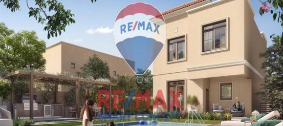 4 غرف نوم فيلا في جزيرة ياس, UAE رقم 66870 5