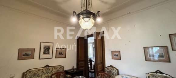 4 غرف نوم عقار تجاري في Magnesia, Greece رقم 46754 18