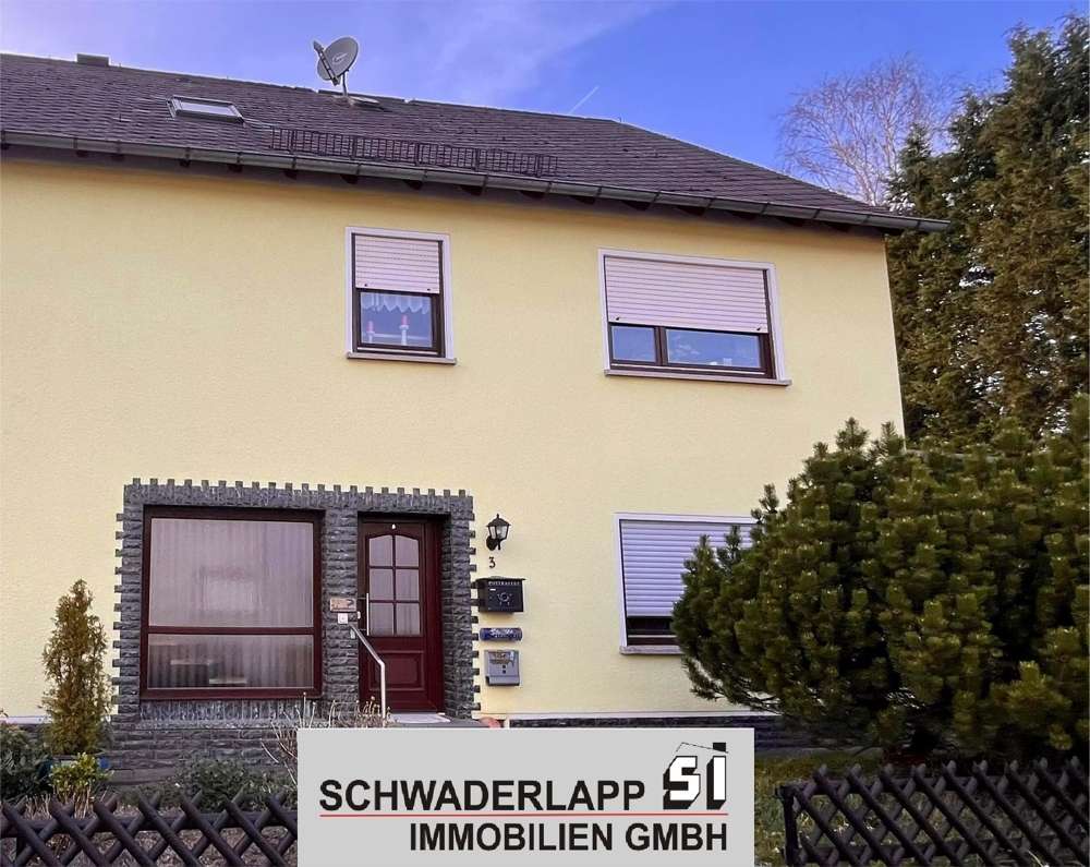 Таунхаус с 4 спальнями в Вестервальд, Германия № 42413