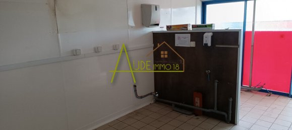 3 chambres Maison à Beffes, France No. 77273 6